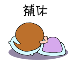 DEAR S sticker #8214029