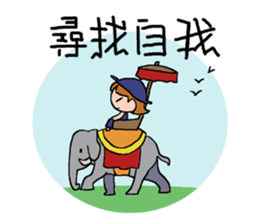 DEAR S sticker #8214030