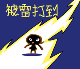 DEAR S sticker #8214033