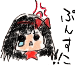 Be discarded Nachu sticker #8214117