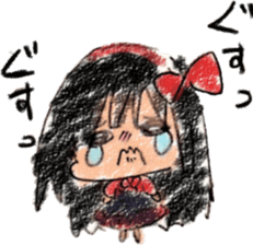 Be discarded Nachu sticker #8214123