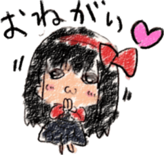 Be discarded Nachu sticker #8214125