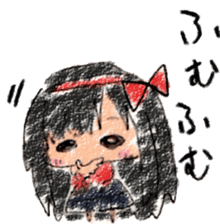 Be discarded Nachu sticker #8214129