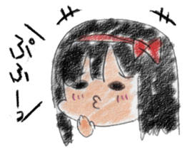 Be discarded Nachu sticker #8214142