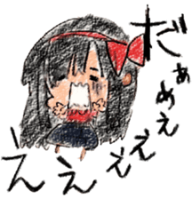 Be discarded Nachu sticker #8214145