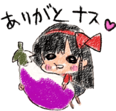 Be discarded Nachu sticker #8214146