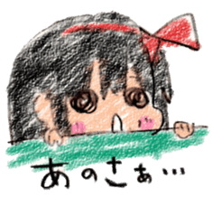 Be discarded Nachu sticker #8214148