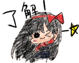 Be discarded Nachu sticker #8214152