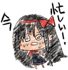 Be discarded Nachu sticker #8214154