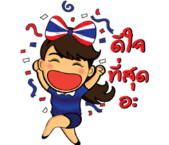 Thailand cheer girl sticker #8214245