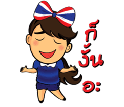 Thailand cheer girl sticker #8214248
