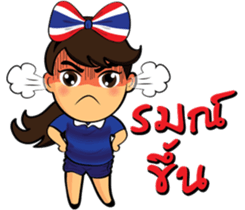 Thailand cheer girl sticker #8214257
