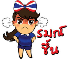 Thailand cheer girl sticker #8214257