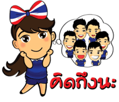 Thailand cheer girl sticker #8214259