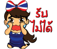 Thailand cheer girl sticker #8214260