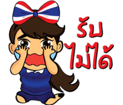 Thailand cheer girl sticker #8214260