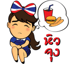 Thailand cheer girl sticker #8214261
