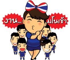 Thailand cheer girl sticker #8214263