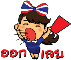 Thailand cheer girl sticker #8214264