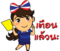 Thailand cheer girl sticker #8214265