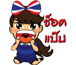 Thailand cheer girl sticker #8214268