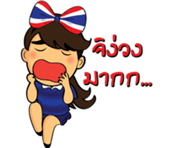Thailand cheer girl sticker #8214269