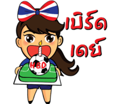 Thailand cheer girl sticker #8214271