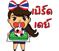 Thailand cheer girl sticker #8214271