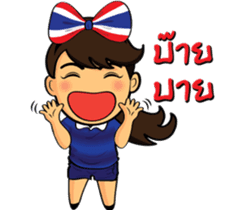 Thailand cheer girl sticker #8214274