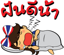 Thailand cheer girl sticker #8214275