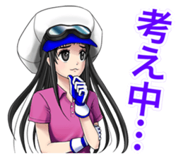 Golf Sticker #1 sticker #8214358