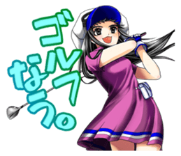 Golf Sticker #1 sticker #8214359