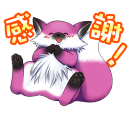 Golf Sticker #1 sticker #8214361