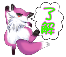 Golf Sticker #1 sticker #8214367