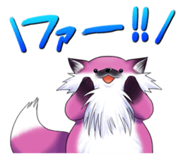 Golf Sticker #1 sticker #8214370