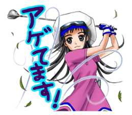 Golf Sticker #1 sticker #8214371