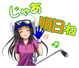 Golf Sticker #1 sticker #8214373