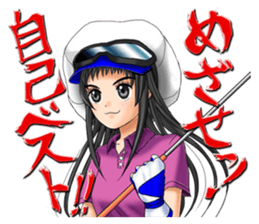 Golf Sticker #1 sticker #8214376