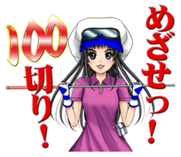 Golf Sticker #1 sticker #8214377