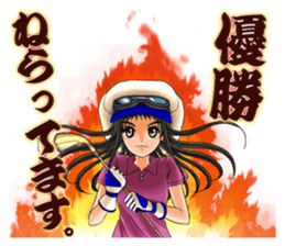 Golf Sticker #1 sticker #8214381