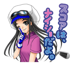 Golf Sticker #1 sticker #8214382