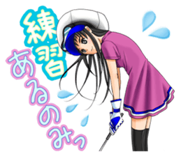 Golf Sticker #1 sticker #8214384