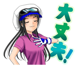 Golf Sticker #1 sticker #8214386