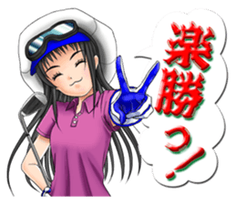 Golf Sticker #1 sticker #8214393