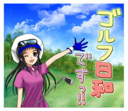 Golf Sticker #1 sticker #8214394