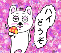 Various rabbit 8 and Mushrooms sticker #8214397