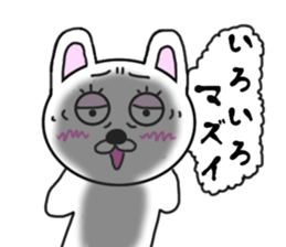 Various rabbit 8 and Mushrooms sticker #8214409