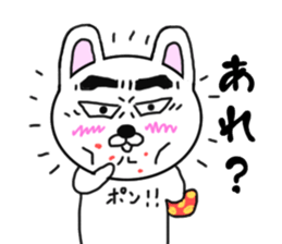 Various rabbit 8 and Mushrooms sticker #8214413