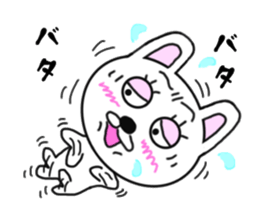 Various rabbit 8 and Mushrooms sticker #8214417