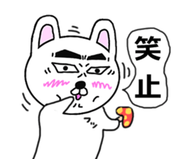 Various rabbit 8 and Mushrooms sticker #8214434